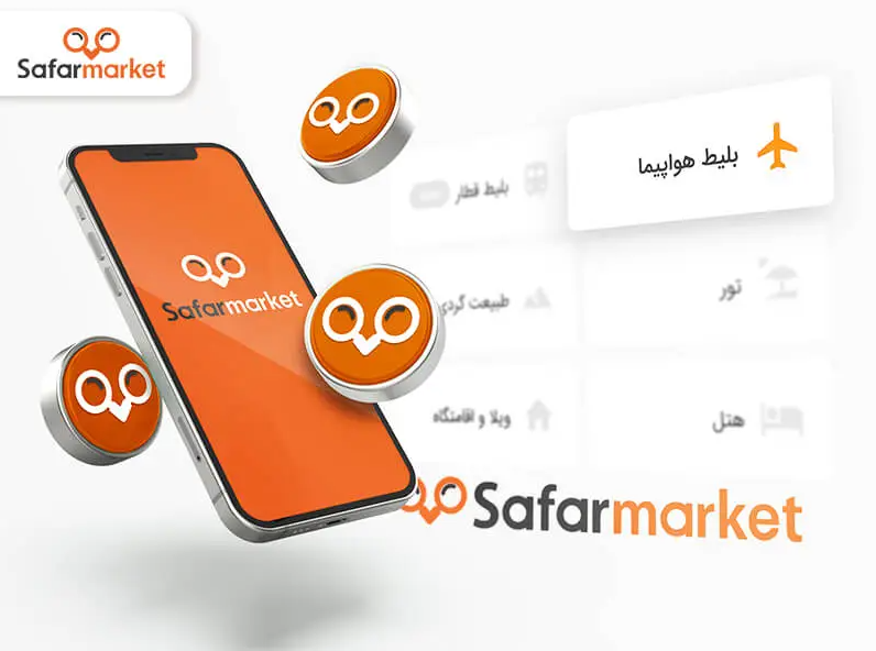 چطور بلیط پروازهای داخلی را کنسل کنیم؟