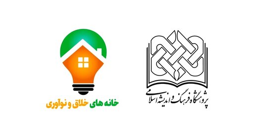 تاسیس خانه خلاق علوم اجتماعی 
