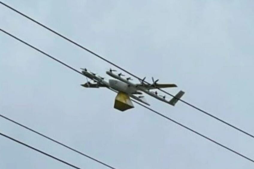 عکس | خسارت عظیم فرود پهپاد در مکانی غیرمعمول