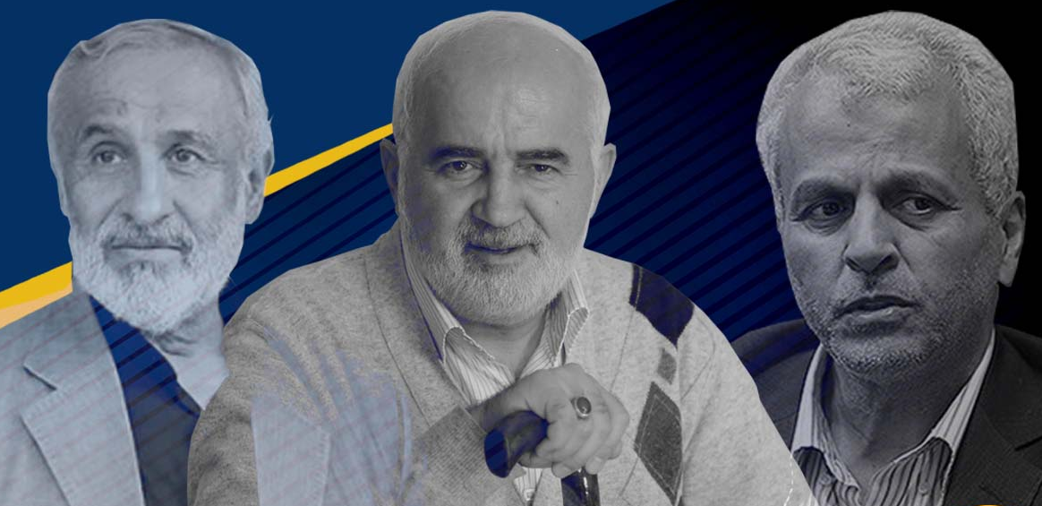 اصولگرایان چگونه اقتصاددانان خود را منزوی کردند؟/ جایی برای پیرمردها نیست!