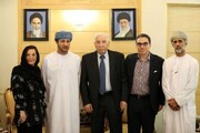 "Begher Namazi" Leaves Iran for Oman