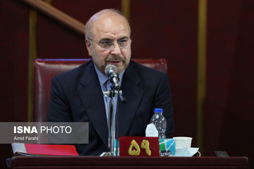 ناآرامیها؛ محور سخنان رؤسای قوا در افتتاحیه نهمین دوره مجمع تشخیص + متن سخنان 4