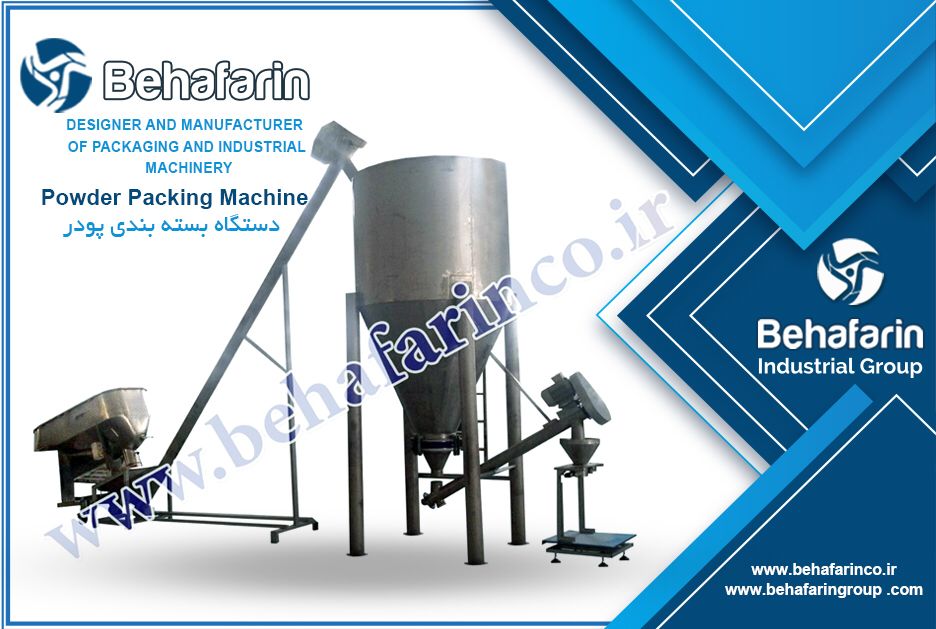 قیمت خرید و ساخت مخزن و میکسر استیل