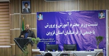 قانونمداری سرلوحه کار فرهنگیان قزوینی است