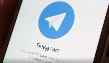تصاویر | ده ترفند و ویژگی  کاربردی تلگرام !
