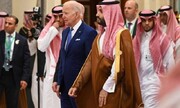 آمریکا نشست ضدایرانی با شورای همکاری خلیج فارس را لغو کرد