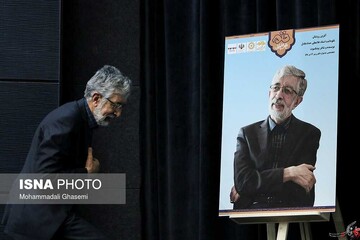 نقدی تلخ بر واقعیتی تلخ / آقای حداد! دو قطبی را چه کسی ساخت؟ نقدی تلخ بر واقعیتی تلخ / آقای حداد! دو قطبی را چه کسی ساخت؟