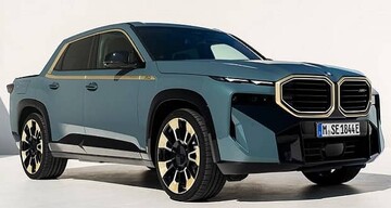 تصاویر | اگر بی ام و وانت بسازد این قدر هیجان انگیز و استثنایی است !
 تصاویر | اگر بی ام و وانت بسازد این قدر هیجان انگیز و استثنایی است !