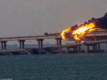 روزنامه کییف پست: انفجار پل کریمه کار خرابکاران اوکراینی است
 روزنامه کییف پست: انفجار پل کریمه کار خرابکاران اوکراینی است