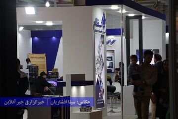 ششمین نمایشگاه خودروی ارومیه