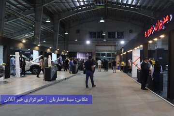 ششمین نمایشگاه خودروی ارومیه