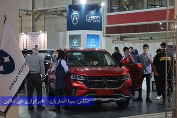 ششمین نمایشگاه خودروی ارومیه