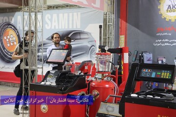 ششمین نمایشگاه خودروی ارومیه