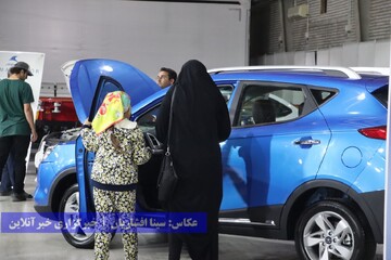 ششمین نمایشگاه خودروی ارومیه