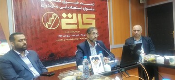 صف هنرمندان مازندران از اغتشاشگران جدا بوده است