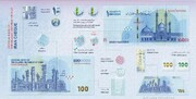عکس| تصویر جدیدی از ایران چک ۱۰۰ هزار تومانی/ حذف تخت جمشید از چک پول
