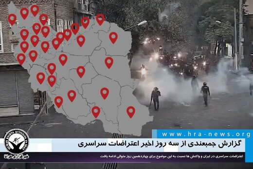 منتقدان اساس اقتدار کشورند / تندروها نماینده همه مردم انقلابی و متدینین نیستند