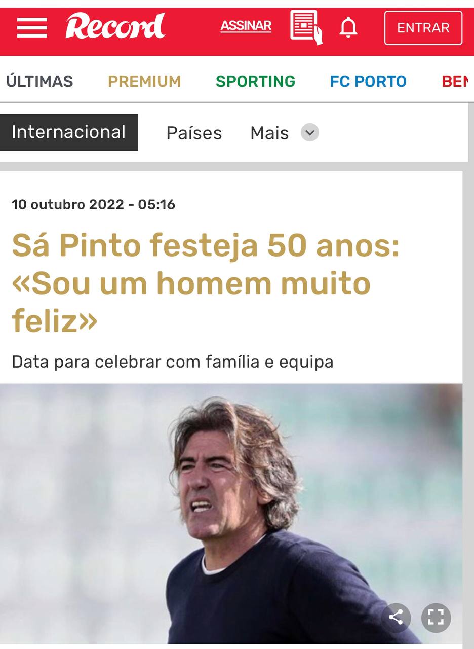 ساپینتو: شش پنالتی ما را نگرفتید اما ما قویتریم!