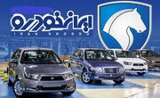 ببینید | جدال لفظی مجری و مدیرعامل ایران‌خودرو برای یک ادعای جنجالی: استانداردهای ایران در خودروهای خارجی آپشن است!