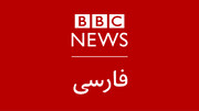 ببینید | اعتراف تاریخی کارشناس BBC: براندازی اساساً دکان است