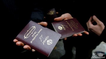 قویترین و ضعیف‌ترین پاسپورت‌ها در سال۲۰۲۳/ایران در رتبه ۹۹
