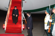 Iran president arrives in Astana for CICA Summit