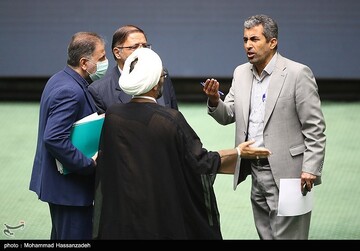صحن علنی مجلس شورای اسلامی