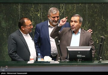 صحن علنی مجلس شورای اسلامی