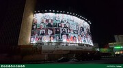 عکس| دیوارنگاره جدید میدان ولیعصر(عج) با تصویری از زنان
