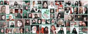 عکس فروغ فرخزاد، مریم میرزاخانی و فاطمه معتمدآریا روی دیوار تهران