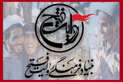 برگزاری هفته فیلم کوتاه دفاع مقدس توسط بنیاد فرهنگی روایت فتح