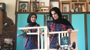 درباره مستند ایرانی نامزد جایزه "آسیاپاسفیک" چه می دانیم؟