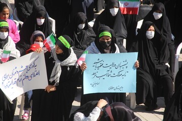 برگزاری جشن بزرگ وحدت و بیعت با ولایتِ بانوان در بام ایران