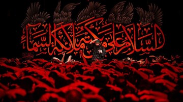 تذکر خیلی مهم تولیت آستان عبدالعظیم به مداحان چه بود؟