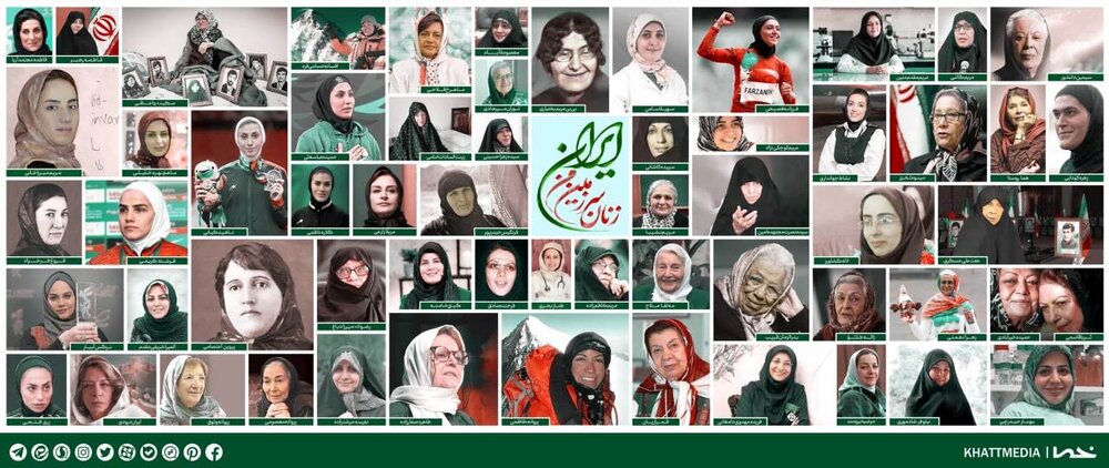 عکس| دیوارنگاره جدید میدان ولیعصر(عج) با تصویری از زنان