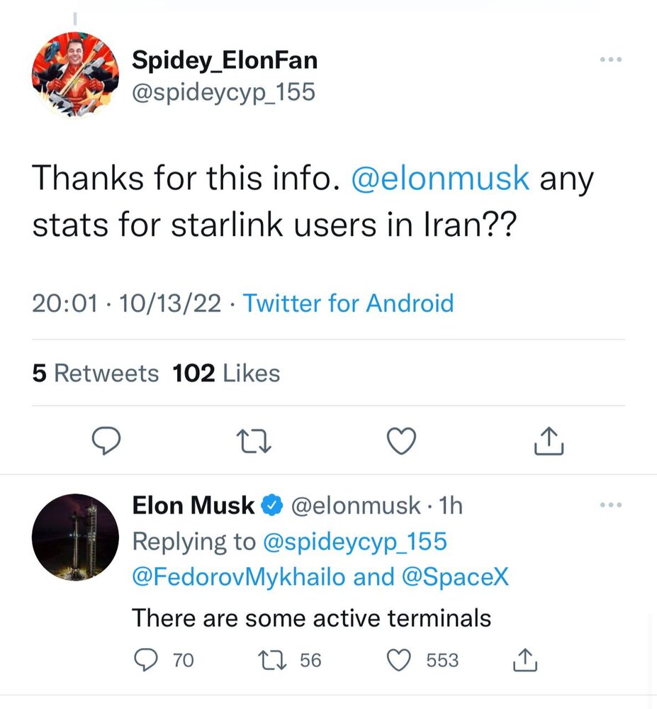 عکس | ادعای توئیتری جدید ایلان ماسک درباره فعالیت اینترنت ماهواره ای در ایران!