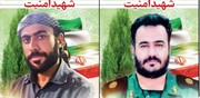 فارس : «شهادت دو مدافع امنیت درپی درگیری با دو شعارنویس هنجارشکن»