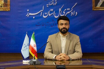 قتل چهار عضو یک خانواده در فردیس با سلاح گرم