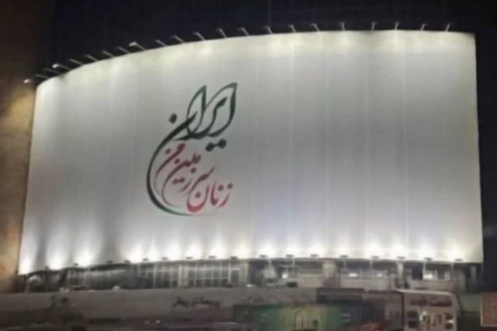 بیلبورد میدان ولیعصر؛ تصویر زنان موفق ایران بدون اجازه آنان 2