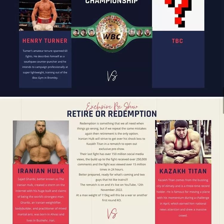 سجاد غریبی بیخیال نمیشود؛ هالک فتوشاپی به دنبال افتضاح جدید؟/عکس