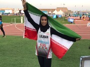 فتاة ايرانية تخطف الذهبية في بطولة العاب القوة الاسيوية للناشئين