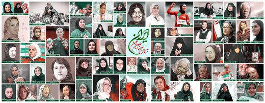 ارزیابی «تسنیم» از بازتاب های بیلبورد حاشیهساز میدان ولیعصر / شکاف میان طرفین هم ابعاد گستردهای دارد، هم عمق زیادی پیدا کرده