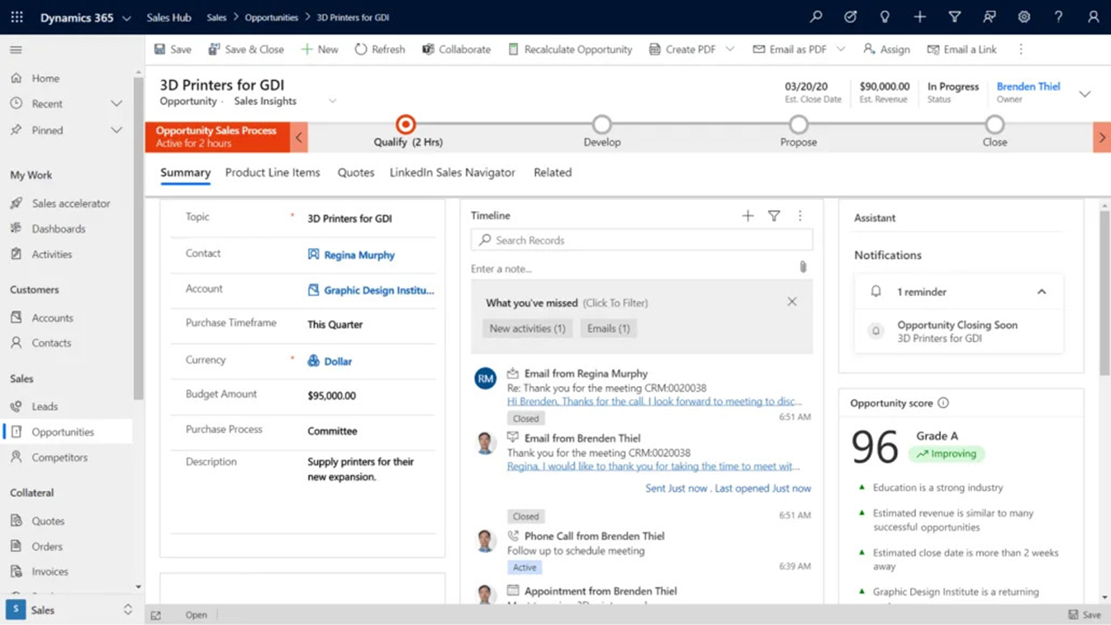 مقایسه ERP با CRM (تفاوت و شباهت)