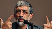  حداد عادل: می‌خواهند القا کنند ایران در حال فروپاشی است /صدور پیام انقلاب ، کابوس هولناک برای نظام سلطه است