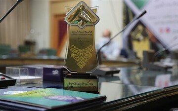دو دانش آموز هرمزگانی موفق به کسب جایزه بنیاد البرز شدند
