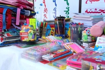 ۸ هزار بسته نوشت افزار بین دانش آموزان مناطق کمتر توسعه یافته هرمزگان توزیع شد