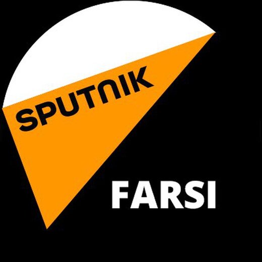 خبرگزاری دولتی روسیه خطاب به مسئولان ایران: به حرف جوانان گوش دهید ،آنها را به آغوش خود برگردانید/ مقصران ناکارآمدی از رسانهها جامعه را ملتهب می کنند