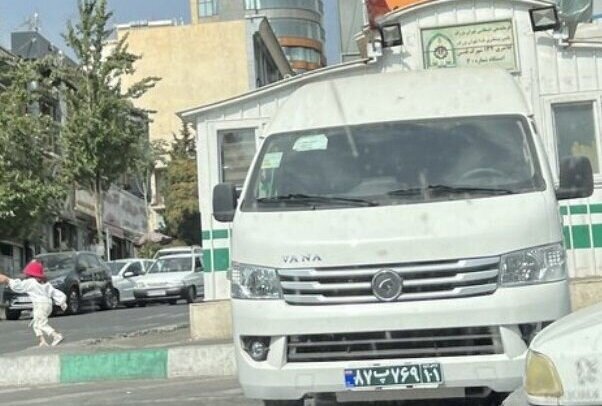 آیا گشت ارشاد به شهر بازگشته است؟/ عکس