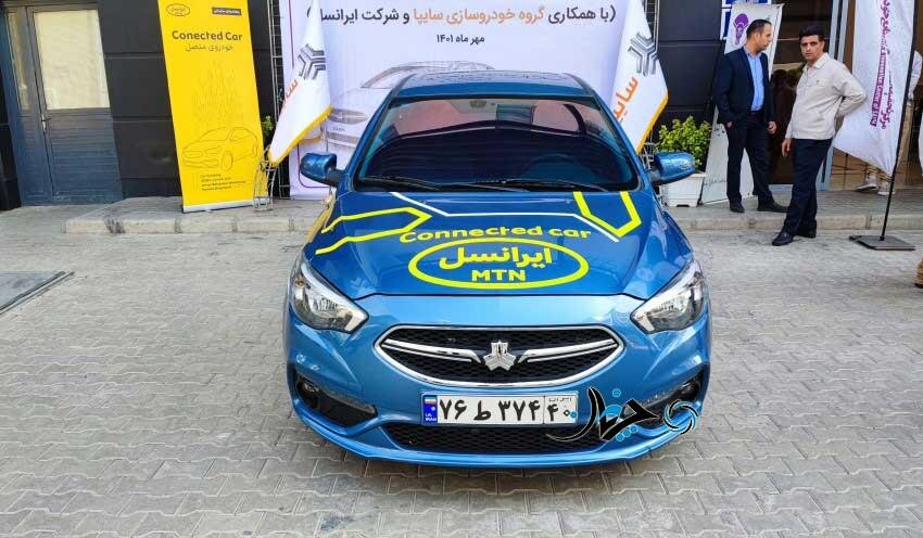 عکس | خودروی آیندهنگر ایرانسل و سایپا/ شاهین متصل چه فرقی با شاهین معمولی دارد؟