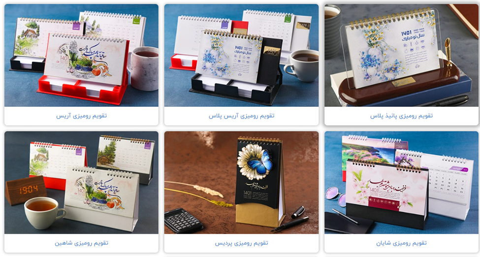 سررسید برای برنامه ریزی هفتگی مناسب است یا روزانه؟